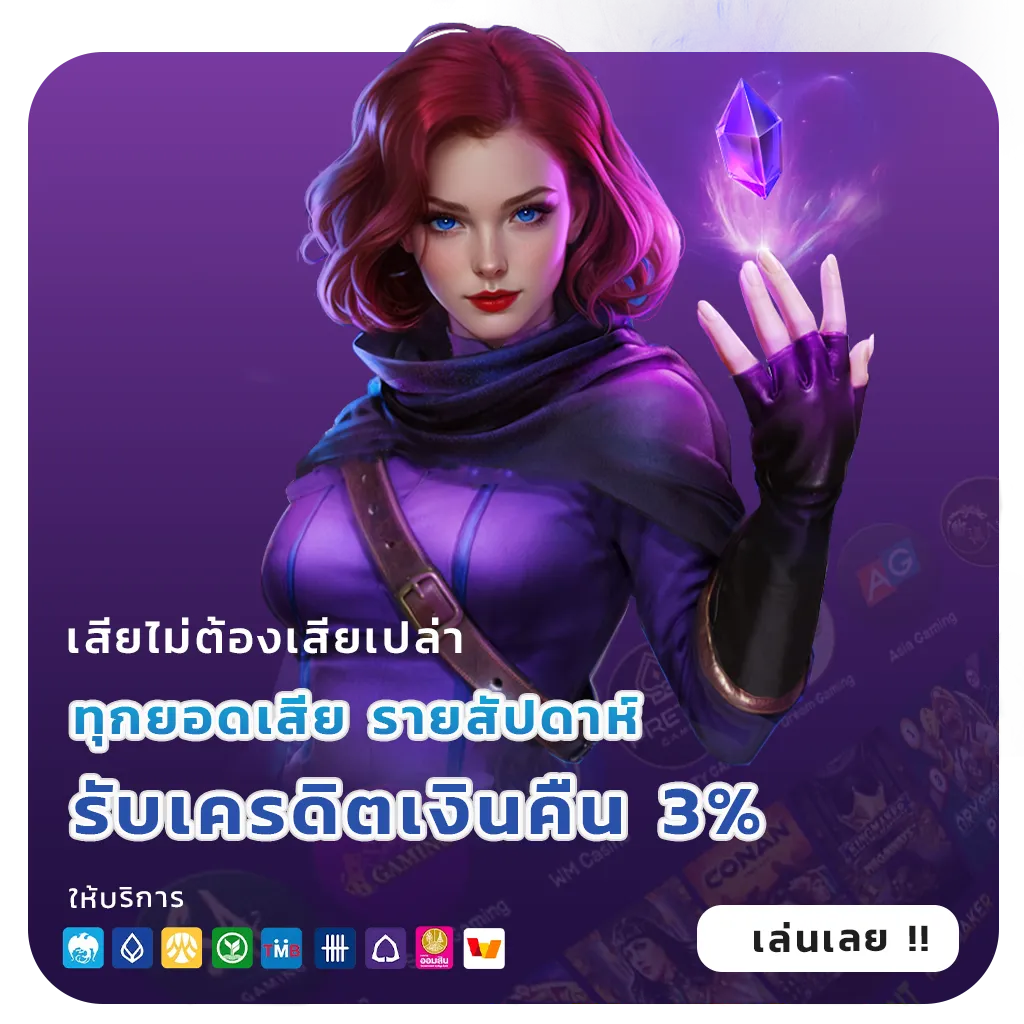 9 bet login