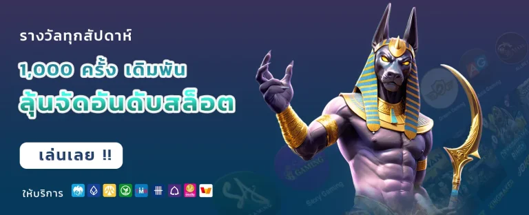 huay9bet